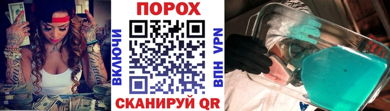 АМФ 98%  Шатура 