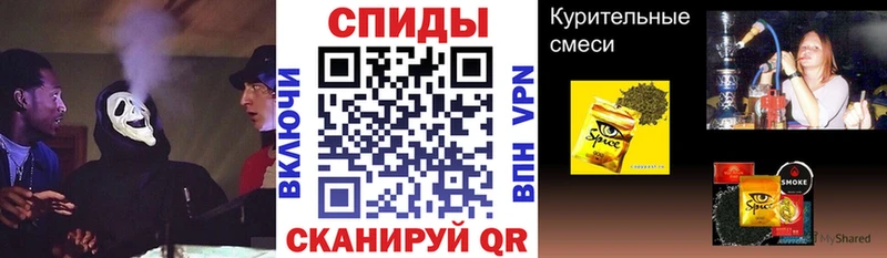 Бутират буратино  продажа наркотиков  Шатура 