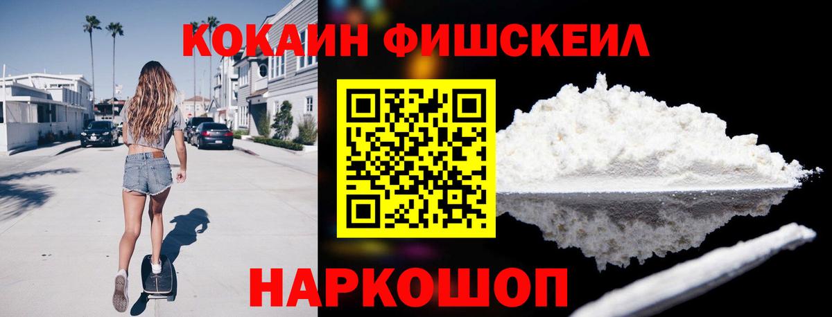 Меф кристаллы  Вход с VPN  ЭКСТАЗИ  Где купить  Гашиш  Лсд 25  Шатура  Гашиш  Конопля 