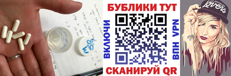 ЭКСТАЗИ Cube  как найти наркотики  blacksprut как войти  Шатура 