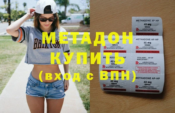 apvp Лиски