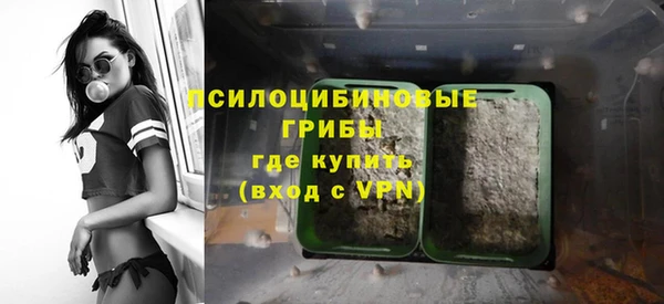 скорость mdpv Липки