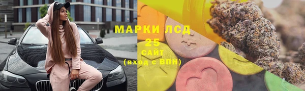 мефедрон Магадан