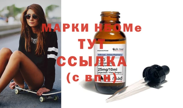 apvp Лиски