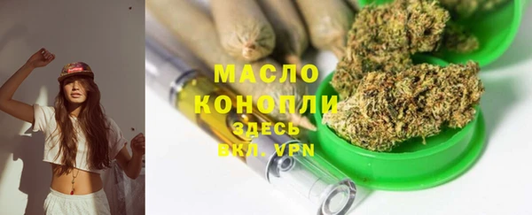 дмт Магас