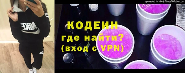 apvp Лиски