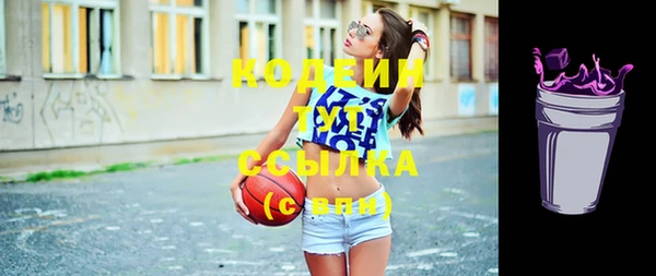 дмт Магас