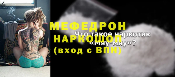 скорость mdpv Липки