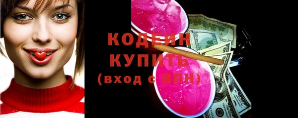 apvp Лиски