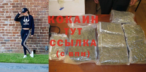скорость mdpv Липки