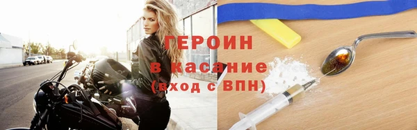 apvp Лиски