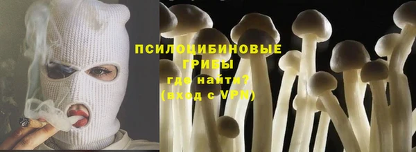 скорость mdpv Липки