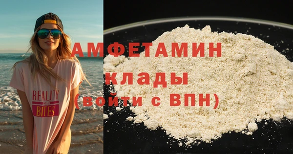 apvp Лиски