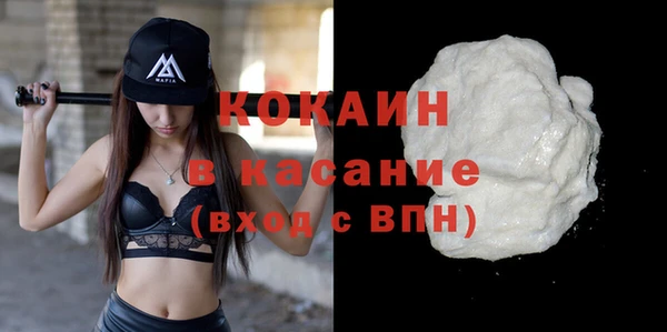 apvp Лиски
