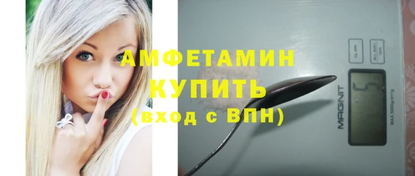 дмт Магас