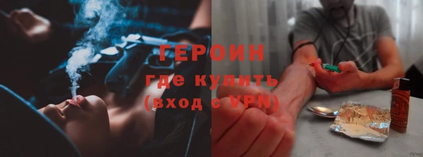 МДМА Майский