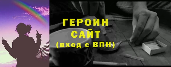 мефедрон Магадан