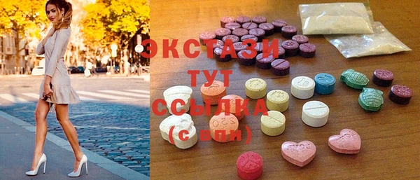 скорость mdpv Липки