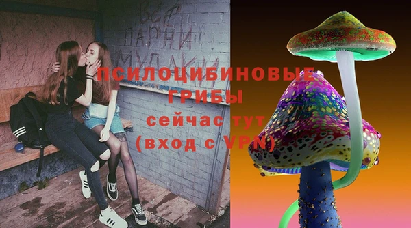 скорость mdpv Липки