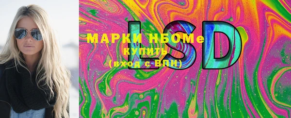 кокаин колумбия Магас