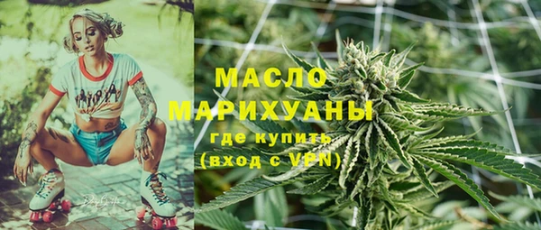 скорость mdpv Липки
