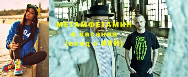 МДМА Майский