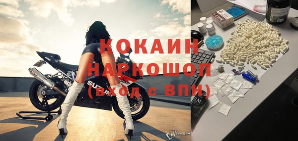 apvp Лиски