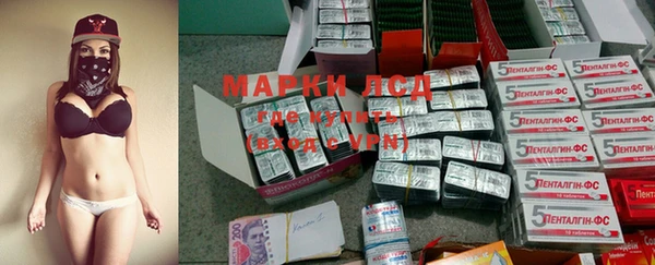 apvp Лиски