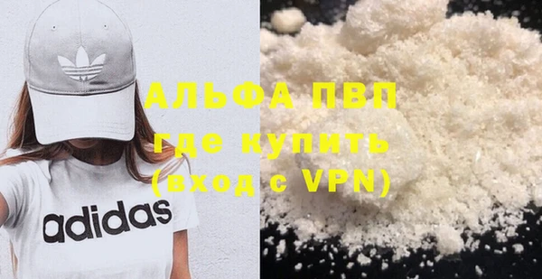 МДМА Майский