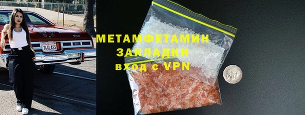 скорость mdpv Липки
