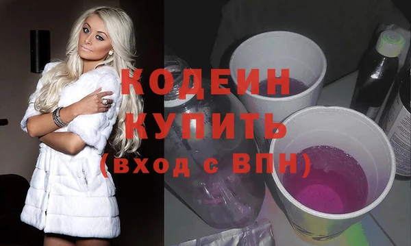 apvp Лиски