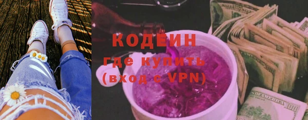 МДМА Майский