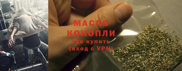 скорость mdpv Липки