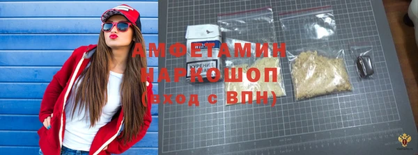 скорость mdpv Липки
