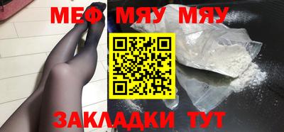молекула духа Дубна