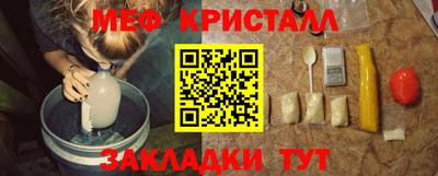 молекула духа Дубна