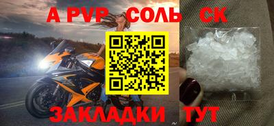 PSILOCYBIN Беслан