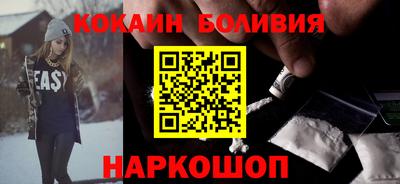 мефедрон Донской