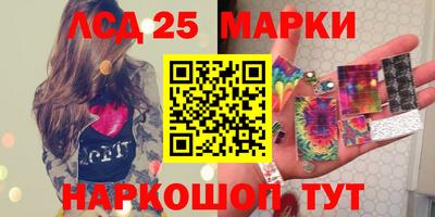 мефедрон Донской