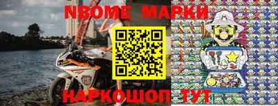 мефедрон Донской