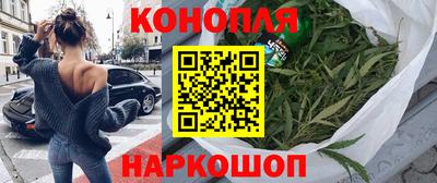 мефедрон Берёзовский