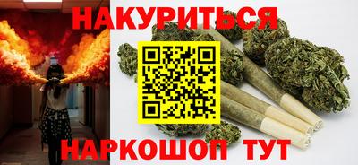 мефедрон Донской