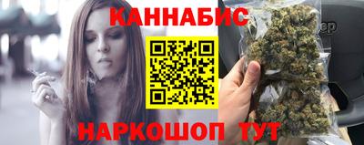 PSILOCYBIN Беслан