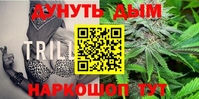 мефедрон Донской