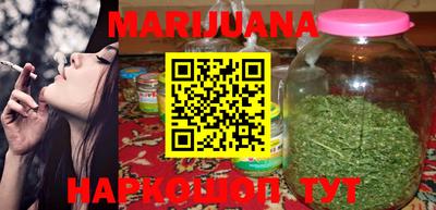 PSILOCYBIN Беслан