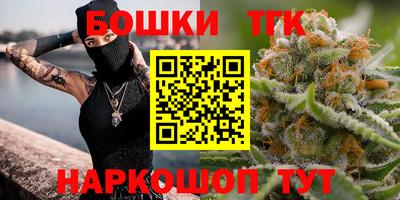 молекула духа Дубна