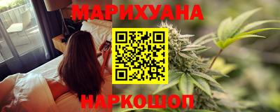 круглые Донецк