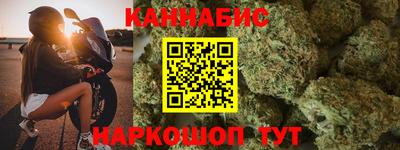 круглые Донецк
