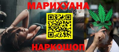 мефедрон Берёзовский