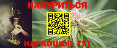 мефедрон Донской